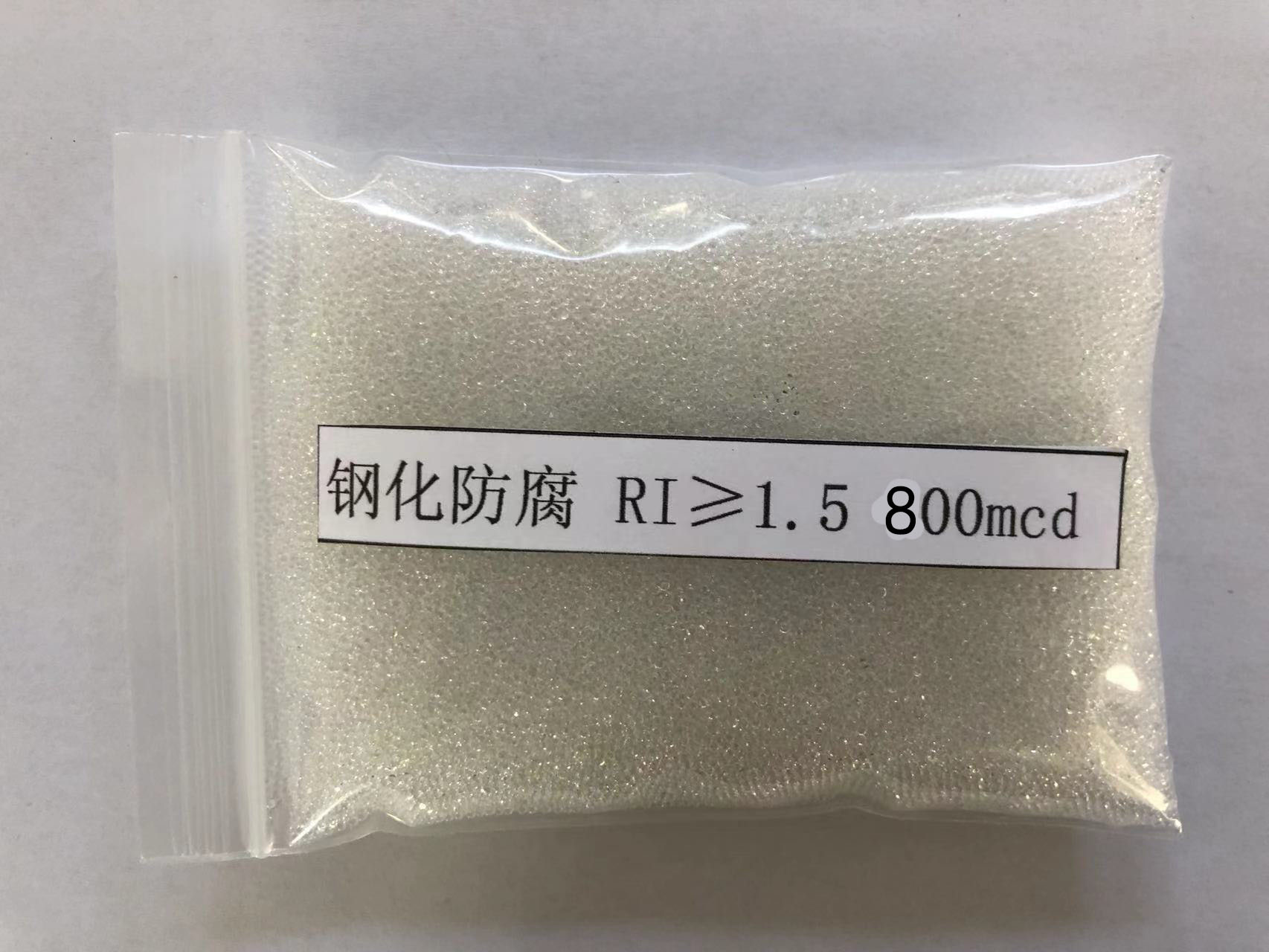 安吉金属表面处理厂喷砂玻璃微珠施工